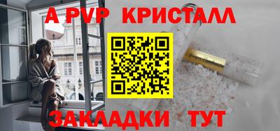 кокс Камышлов