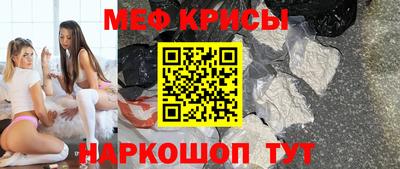 соль курить ск Кимры
