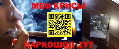 наркотики Канаш