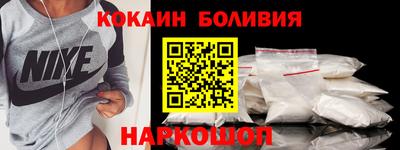 амф Кандалакша