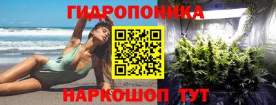 наркотики Канаш