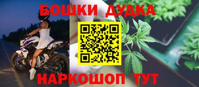амф Кандалакша