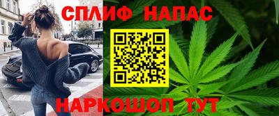 кокс Камышлов