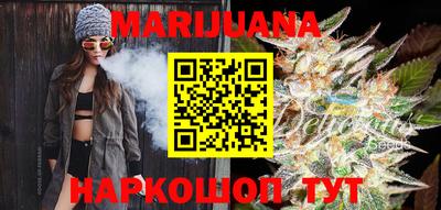 экстази Кинель