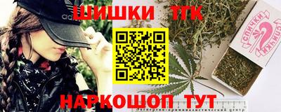 амф Кандалакша