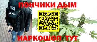 амф Кандалакша