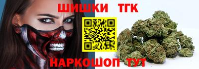 амф Кандалакша