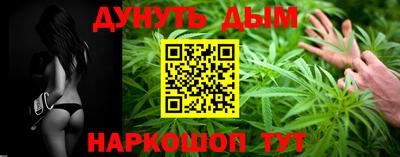 кокс Камышлов
