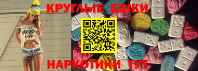 амф Кандалакша