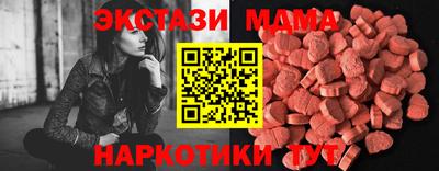 наркотики Канаш