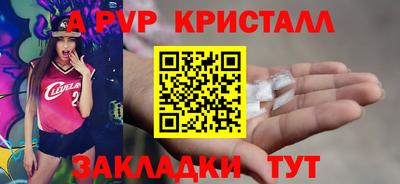 кокс Камышлов