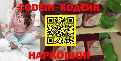 амф Кандалакша