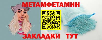наркотики Канаш