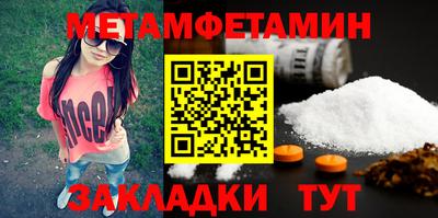наркотики Канаш