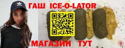 экстази Кинель