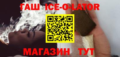 наркотики Канаш