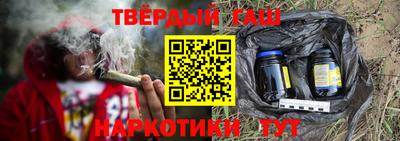 кокс Камышлов
