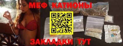 наркотики Канаш