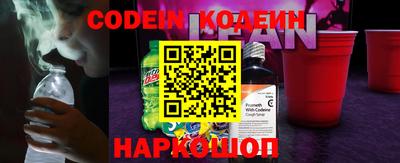амф Кандалакша