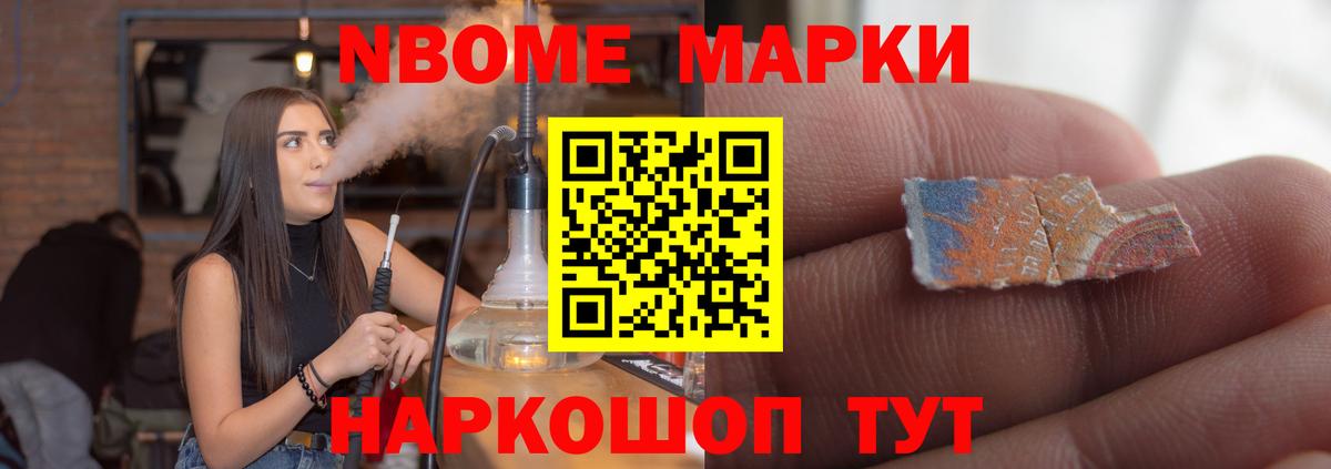 Лсд 25 экстази ecstasy  Лсд 25 экстази ecstasy  Вход с VPN  Заречный 